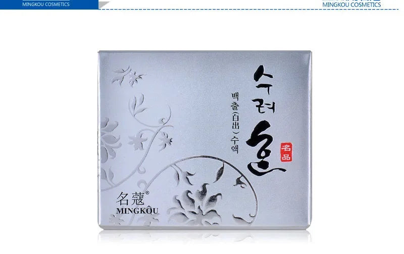 Crème Collagène Hydratante 50g — Texture Fraîche