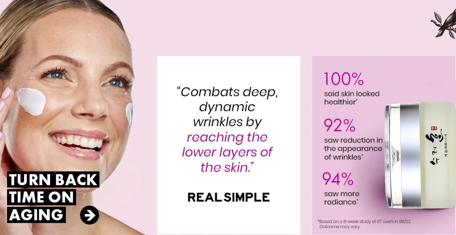 Crème Collagène Hydratante 50g — Texture Fraîche