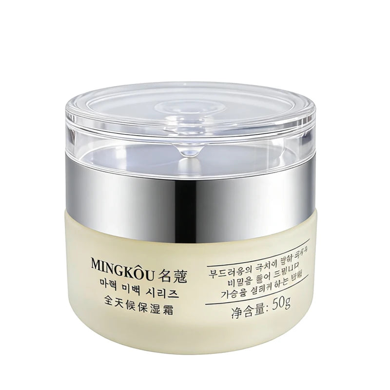 Crème Collagène Hydratante 50g — Texture Fraîche