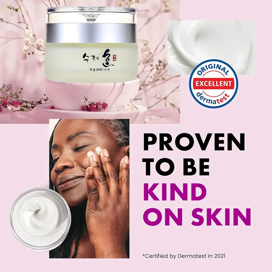Crème Collagène Hydratante 50g — Texture Fraîche